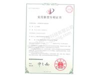喷漆室废气处理设备