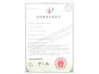 水性喷涂漆雾干式处理系统