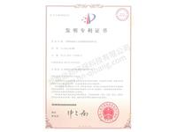喷涂漆雾干式处理系统及处理方法