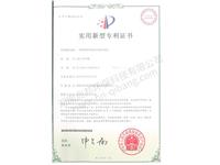 喷涂室环保运行监控系统